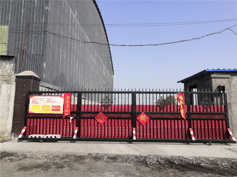 安陽(yáng)市龍安區(qū)彰武鑫宇煤矸石加工廠年產(chǎn)10萬(wàn)噸煤矸石、機(jī)制砂項(xiàng)目（二期工程年產(chǎn)6萬(wàn)噸機(jī)制砂）項(xiàng)目驗(yàn)收公示