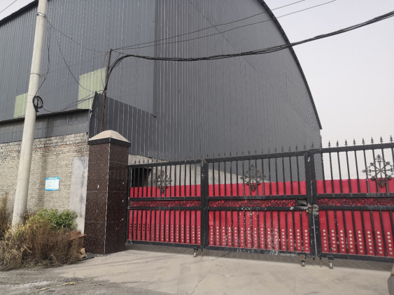 安陽市龍安區(qū)彰武鑫宇煤矸石加工廠年產10萬噸煤矸石、機制砂項目（一期年產4萬噸煤矸石）項目竣工公示