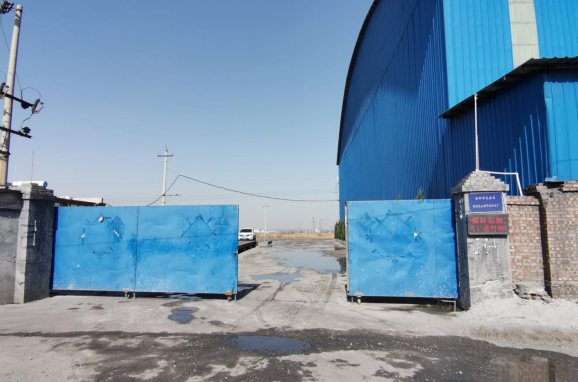 安陽市龍安區(qū)彰武遠山煤矸石加工廠年產10萬噸煤矸石、機制砂項目（一期工程年產4萬噸煤矸石項目）項目竣工公示